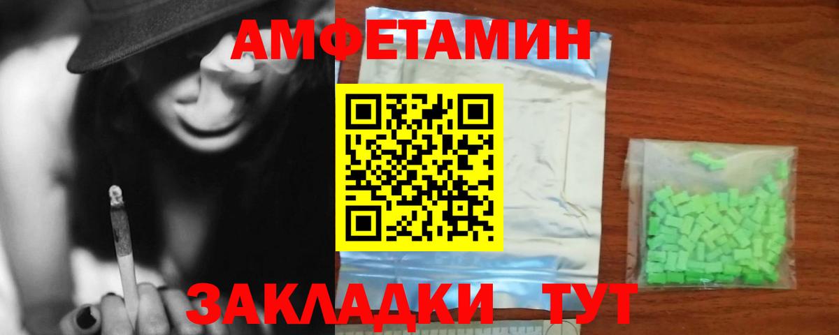 Кокаин  Красноармейск  Мефедрон кристаллы  Бошки Шишки  Вход с VPN 