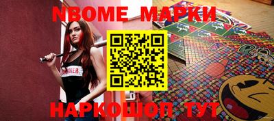 spice Краснознаменск