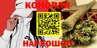 spice Краснознаменск