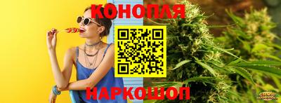 spice Краснознаменск