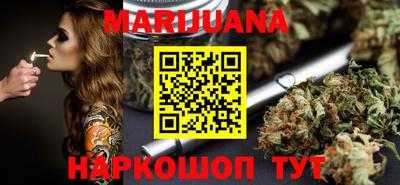винт Краснокаменск