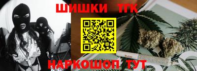 spice Краснознаменск