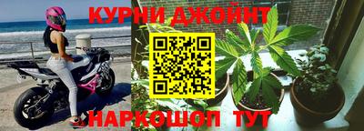 spice Краснознаменск