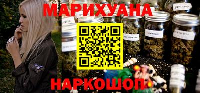 spice Краснознаменск