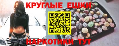 spice Краснознаменск