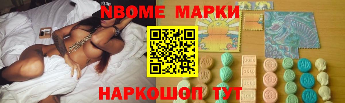 ЛСД экстази ecstasy  ЛСД экстази ecstasy  Красноармейск  Вход с VPN 